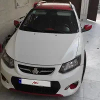 کوییک r