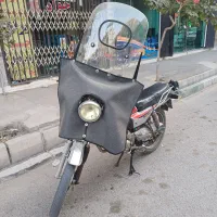 cgl 150 مارک کبیر