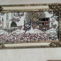 تابلو فرش امانی (جزئی و کُلی)|تابلو فرش|مشهد, رده|دیوار