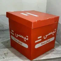باکس تپسی
