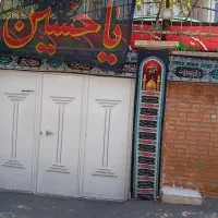کلنگی-زیر-قیمت-منطقه