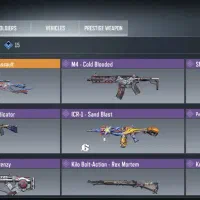 گان لجند|کنسول، بازی ویدئویی و آنلاین|فسا, |دیوار