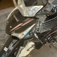 متورپرواز بی کلاج