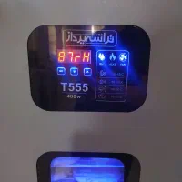 میوه خشک|سایر لوازم برقی|تهران, مخصوص|دیوار