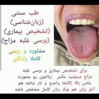 محصولات نیوشا