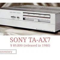 امپلی فایر کینگ سایز سونی SONY TA-AX7