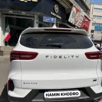 *فیدلیتی الیت۷و۵/صفر خشک/نقدواقساط تحویل۱ساعته*