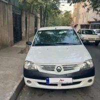 ال ۹۰ تندر ۹۰ مدل ۹۰ دو ایربک