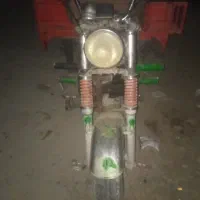 سچرخع