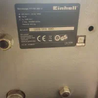 خراطی فلکه|ابزارآلات|رضویه, |دیوار