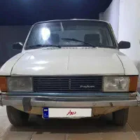 پیکان مدل ۸۳