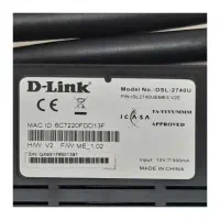 مودم روتر D-Link|مودم و تجهیزات شبکه|نیریز, |دیوار