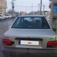 فروشی،قیمت قعطی