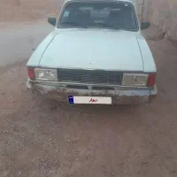 پیکان وانت