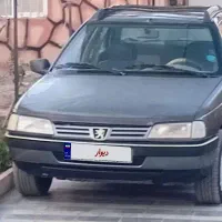 روا مدل ۸۷ تازه تعمیر دو گانه فروشی