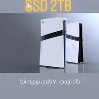 نصب بازی|کنسول، بازی ویدئویی و آنلاین|بندرعباس, |دیوار