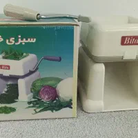 سبزی خرد کن قدیمی،مقاوم،کاملا نو با جعبه سالم