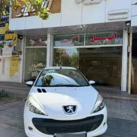 ارزنده ترین ۲۰۷ موجود