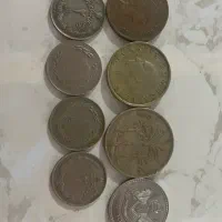 ۳ عدد دوریالی پهلوی و چند عدد از کشورهای دیگر