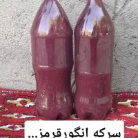 شیره آبغوره سرکه...|خوردنی و آشامیدنی|مشهد, میان ولایت|دیوار