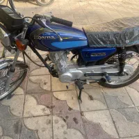 موتور