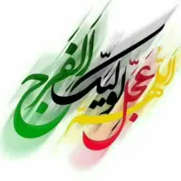 فروش سر قفلی مغازه ۱۰۰ متری|فروش مغازه و غرفه|قم, حنیف نژاد|دیوار