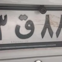 مفقودی پلاک خودرو