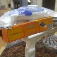 نایسر دایسر و گل سرخ|ظروف پخت‌وپز|تبریز, |دیوار