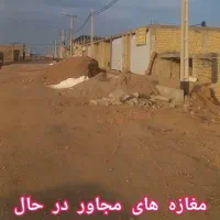 مغازه ۵۰ متری.شهرک صنعتی یزد مهر|فروش مغازه و غرفه|مهریز, |دیوار