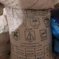 کود پتاسیم گرانول