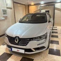 تالیسمان 2017