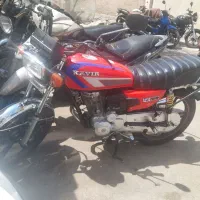 موتور سیکلیت