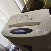 کاغذ خوردکن
