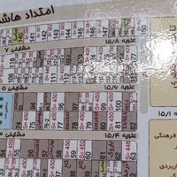 ۲۴۰ متر زمین در علویه