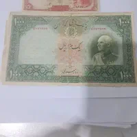 خاص ترین اسکناس رضاشاهی در ایران