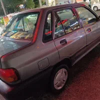 89 . دوگانه کارخانه .