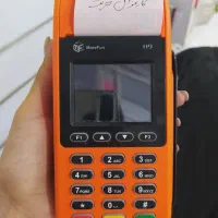 فروش ویژه کارتخوان سیار|فروشگاه و مغازه|بندرعباس, |دیوار