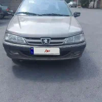 پرشیا سفارشی مدیران مدل۹۳