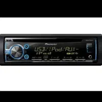 پخش حرفه ای ۳۷۵۰ ۴خروجب|قطعات یدکی و لوازم جانبی|محمدشهر, سیدآباد|دیوار