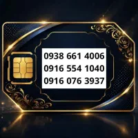 09386614006