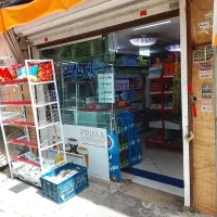 واگذاری-سوپرمارکت