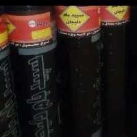 ایزوگام دلیجان وشرق