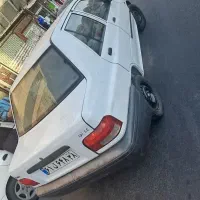 سالم