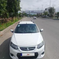 کوییک