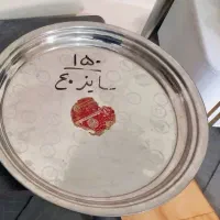 سینی پذیرایی|ظروف سرو و پذیرایی|قرچک, میرزائی شمالی|دیوار