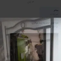 دوچرخه|دوچرخه، اسکیت، اسکوتر|ملارد, |دیوار