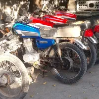 موتور مزایده ای