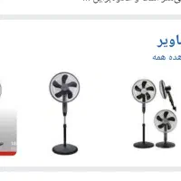 پنکه تکنو سه حالته