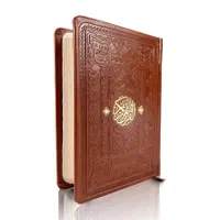 انواع کتاب قرآن یادبود نفیس جلد چرمی،منتخب مفاتیح|کتاب و مجله مذهبی|تهران, جمهوری|دیوار