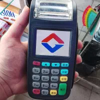 پوز سیار 8210